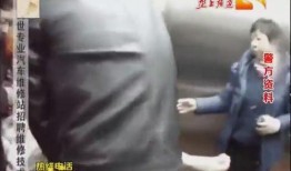 裸女在线视频观看,裸女在线视频的隐秘世界