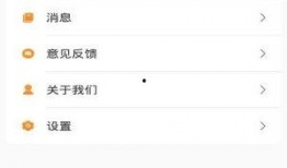 建宁新闻爆料平台官网,实时掌握本地资讯动态