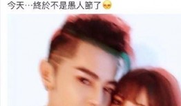 吐槽吃瓜全娱乐,娱乐圈幕后真相大曝光