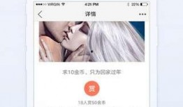 小鱼爆料完整视频下载,揭秘幕后真相