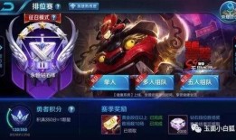 最新赛季的爆料,揭秘最新赛季爆料背后的精彩看点