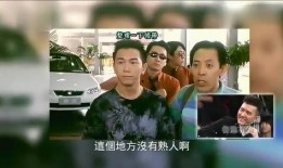 爆料陈年故事视频播放在线观看,经典爆料视频在线重温