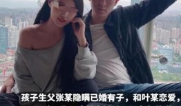 徐寿兰邻居爆料视频,揭秘视频背后的惊人真相