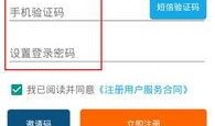 私库在线视频免费观看,免费观影新体验