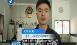 王大娘最新爆料新闻