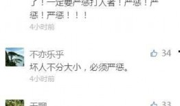 程女士视频爆料,揭秘事件背后惊人真相