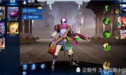 扁鹊皮肤 爆料视频,独家爆料视频带你探秘古代神医之谜