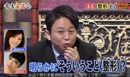 中国娱乐圈爆料知乎,揭秘中国娱乐圈背后的真相与秘密