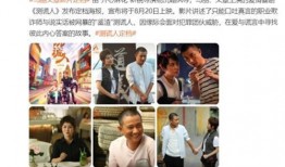 娱乐圈文章被爆料是谁,揭秘幕后真相，明星隐私曝光！