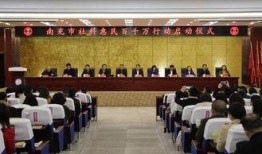 南充高坪中学爆料新闻事件,校园事件引发社会关注
