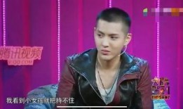 娱乐圈爆料选妃,揭秘选妃背后的娱乐帝国秘密