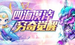 水神最新爆料官方网站,官方网站揭秘神秘事件内幕