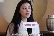余燕爆料视频大全最新,揭秘娱乐圈不为人知的一面