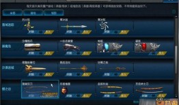 逆战版本更新爆料公告最新,全新内容与玩法升级，热血战场再燃战火！