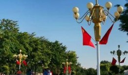 鄂托克旗前旗新闻爆料网,聚焦本土热点，传递最新资讯