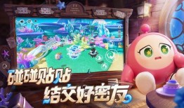 蛋仔派对下一季最新爆料,全新冒险，神秘爆料抢先看！