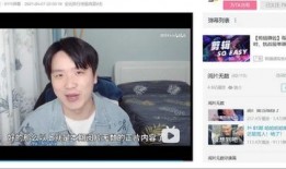 圈内人爆料博主视频下载,博主视频下载攻略大揭秘！