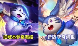 梦奇重做最新爆料