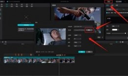 如何剪爆料视频教程,如何剪爆料视频教程全解析