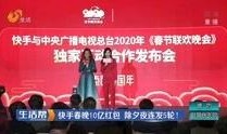 山东百姓要闻爆料视频大全,视频爆料大全回顾