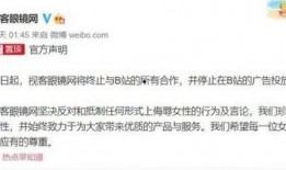 5.1黑料大爆料视频,揭秘视频背后的惊人真相