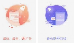 南瓜爆料视频下载免费,揭秘免费下载背后的秘密与技巧