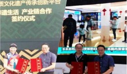 新疆博乐新闻爆料,聚焦城市发展新动态，共绘美好未来画卷