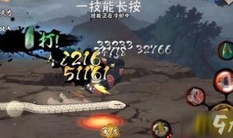 火影忍者蛇兜被爆料视频,蛇兜神秘爆料视频揭秘，真相即将揭晓！