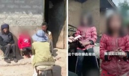 卖惨夫妇爆料视频大全,揭开网络卖惨背后的真相