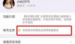 今日娱乐每日爆料官网,揭秘娱乐圈最新热点，带你领略明星幕后故事