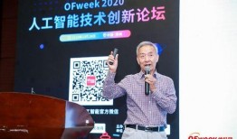 于斌最新爆料新闻报道,揭秘事件背后惊人真相