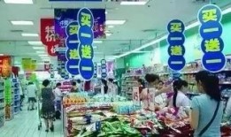 安徽超市爆料事件视频,揭露惊人内幕，食品安全引关注