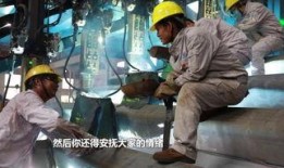 电焊工技术爆料视频大全,视频大全深度解析