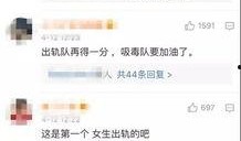 李丽颖最新爆料视频,背后惊人真相曝光！