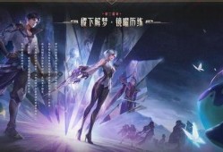 王者退游爆料最新消息,揭秘最新爆料背后的退游真相