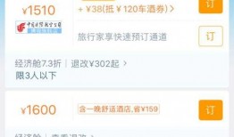 郑州员工爆料事件视频,揭露职场黑暗面
