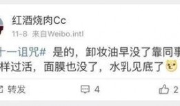吃瓜秘闻推文免费阅读,吃瓜秘闻免费阅读，带你领略明星幕后故事