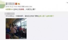 爆料厦门网红是谁呀视频,视频爆料背后的热门人物
