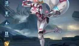 王者五款皮肤爆料视频,视觉盛宴即将开启！