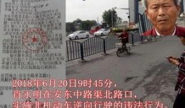 涟水人爆料真相最新,揭开真相背后的惊人内幕