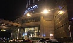 锦江酒店爆料视频最新,揭秘酒店行业潜规则与真实服务状况