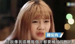 芭比整容爆料视频大全