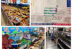 潍坊饭店爆料视频,揭露惊人内幕，服务品质引热议