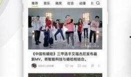 昆明最新八卦爆料视频,揭秘视频爆料背后的惊人真相！