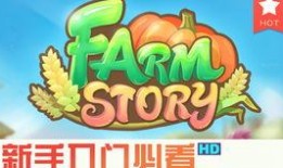 鸭王2手机在线观看,手机江湖，笑傲在线