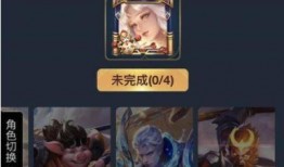 敖隐新皮肤最新爆料官方