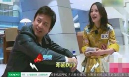 娱乐圈电台爆料是真的吗,真相还是谣言？