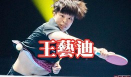 央视11套在线直播观看,实时呈现体育盛宴