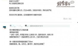 娱乐圈爆料网盘,揭秘明星幕后故事，独家内容大放送！