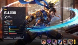 王者荣耀s1爆料视频大全,揭秘游戏初代风采与经典瞬间